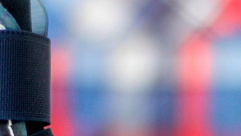 Banner de acceso a prestación ortoprotésica Ortesis de pie